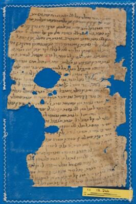 Genizah Fragment T-S 12.246