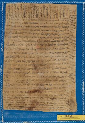 Genizah Fragment T-S 12.248