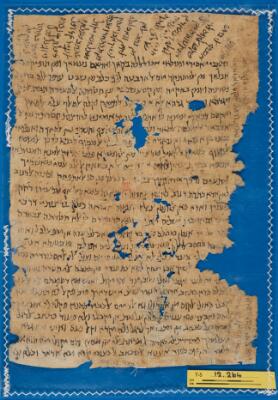 Genizah Fragment T-S 12.264