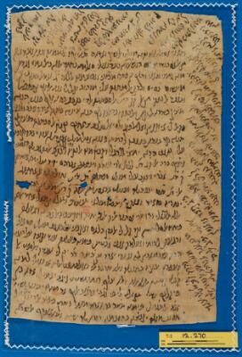 Genizah Fragment T-S 12.270