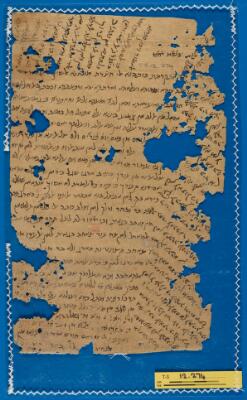 Genizah Fragment T-S 12.274