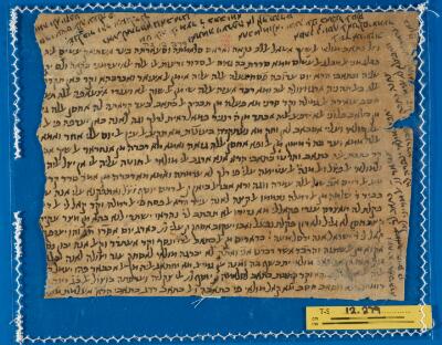 Genizah Fragment T-S 12.279