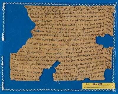 Genizah Fragment T-S 12.281