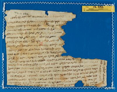 Genizah Fragment T-S 12.282