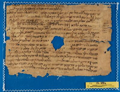 Genizah Fragment T-S 12.284