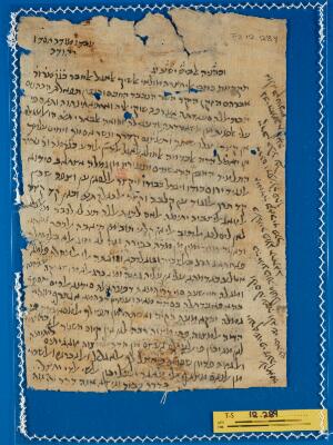 Genizah Fragment T-S 12.289
