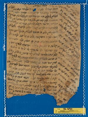 Genizah Fragment T-S 12.290