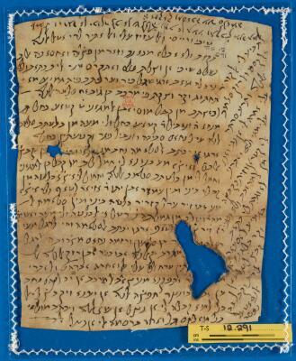 Genizah Fragment T-S 12.291