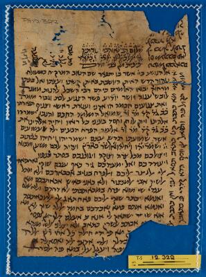 Genizah Fragment T-S 12.322