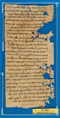 Genizah Fragment T-S 12.357