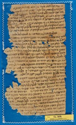Genizah Fragment T-S 12.358