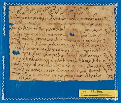 Genizah Fragment T-S 12.362