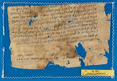 Genizah Fragment T-S 12.371
