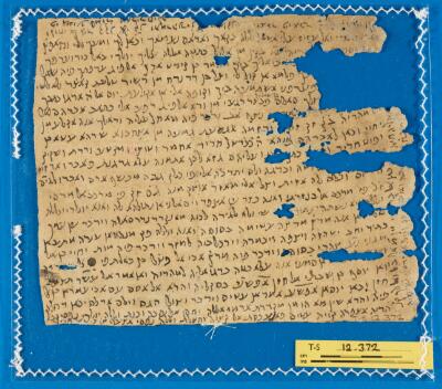 Genizah Fragment T-S 12.372