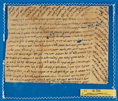 Genizah Fragment T-S 12.373