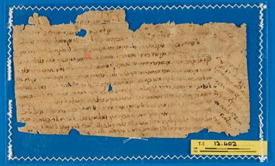 Genizah Fragment T-S 12.402