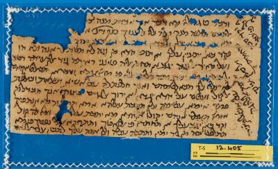 Genizah Fragment T-S 12.405