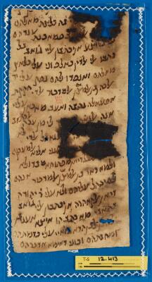 Genizah Fragment T-S 12.413