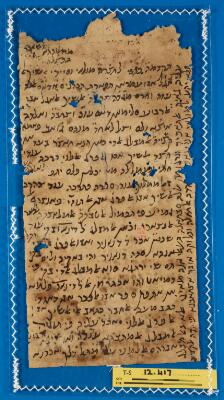 Genizah Fragment T-S 12.417