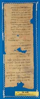 Genizah Fragment T-S 12.419
