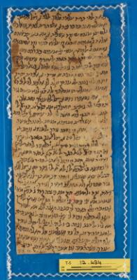 Genizah Fragment T-S 12.424