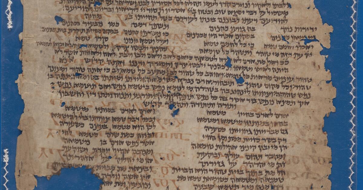 イスラム　マヌスクリプト・フラグメント？ Cairo Genizah : Palimpsest: New Testament; piyyuṭ