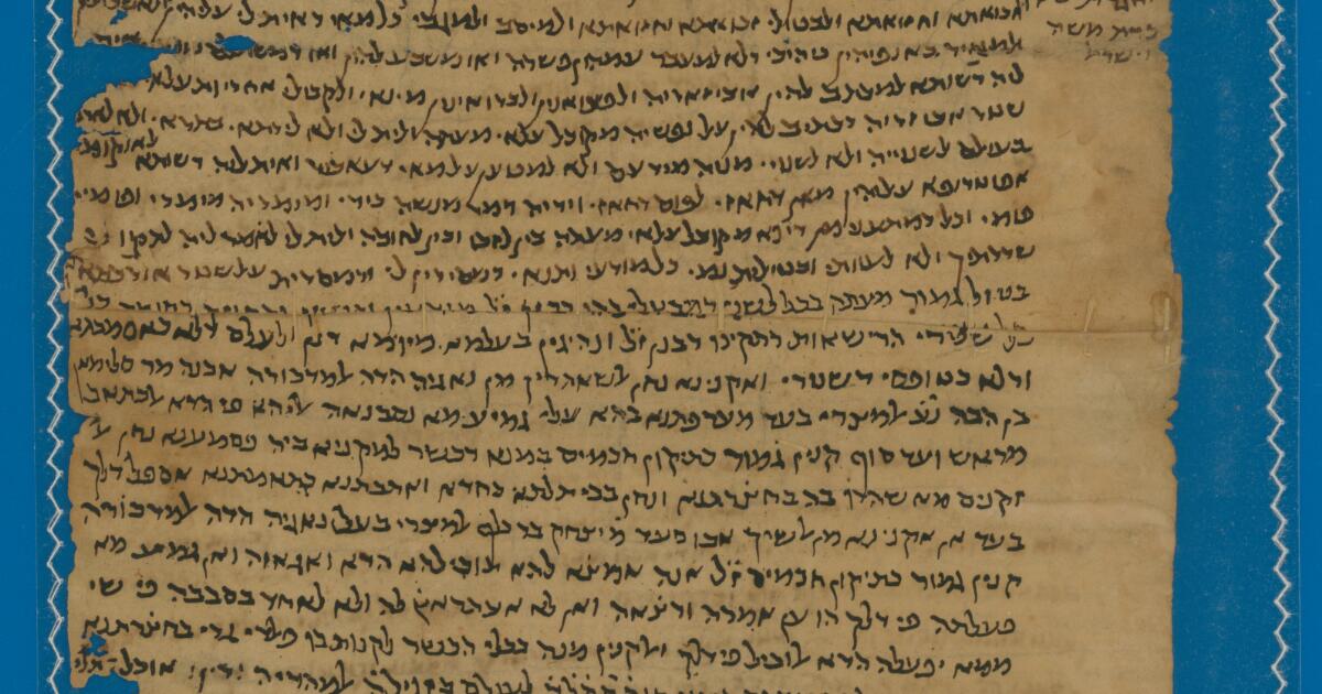 Cairo Genizah : Legal Document