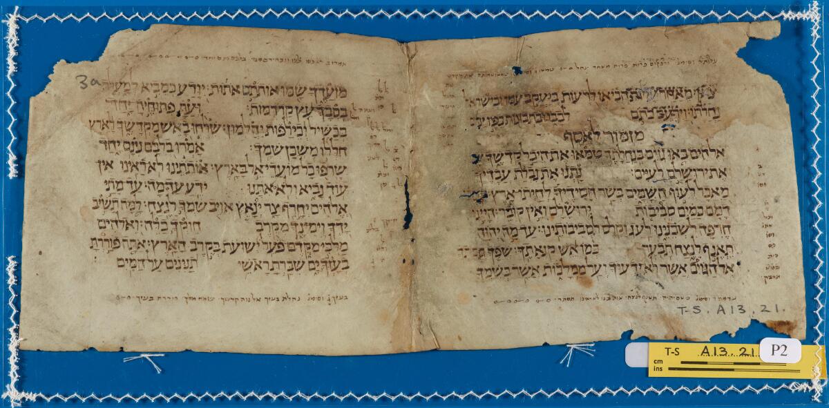 T-S A13.21, side 1