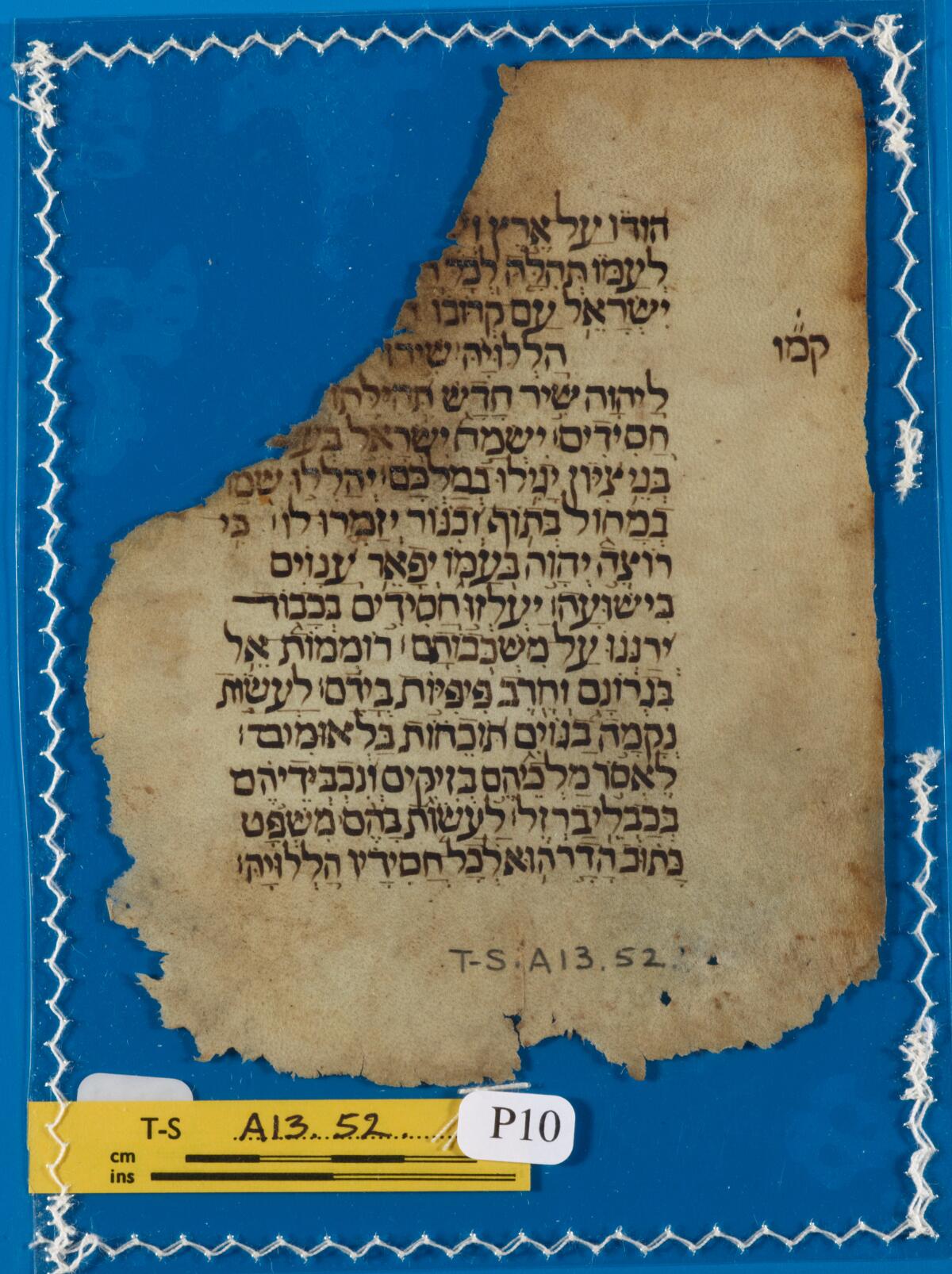 T-S A13.52, side 3
