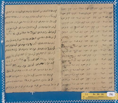 6r