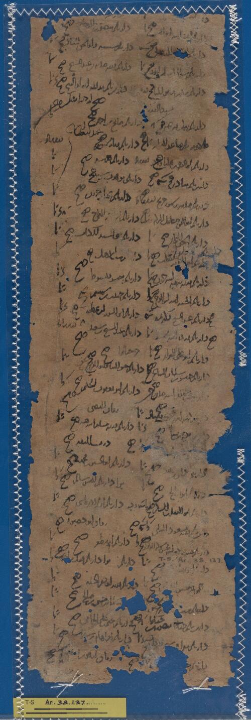 1r