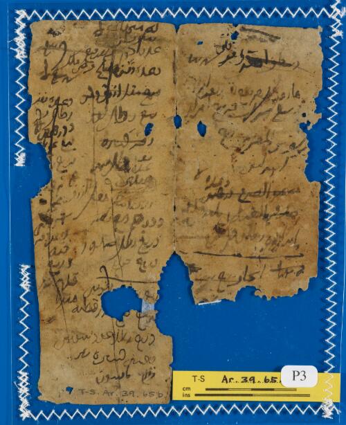 3r