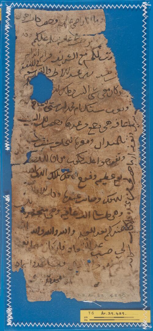 1r