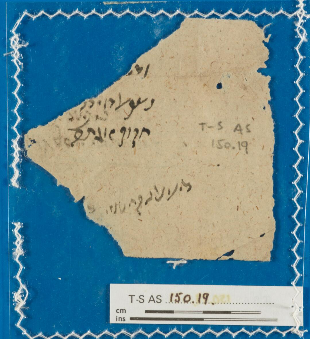 Legal document: T-S AS 150.19