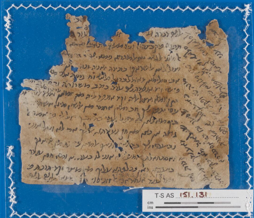 Letter: T-S AS 151.131