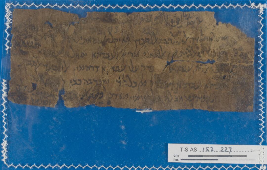 Letter: T-S AS 152.227