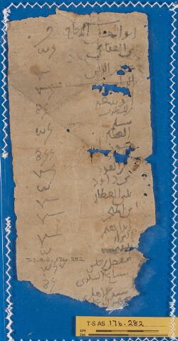 1r