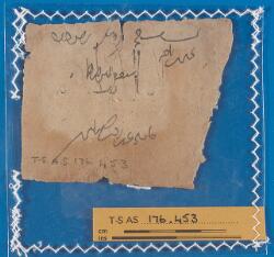 1r