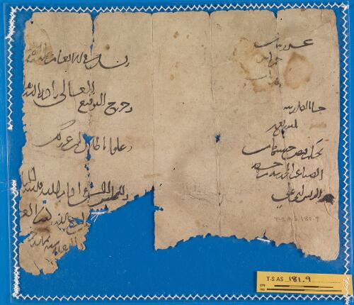 1r