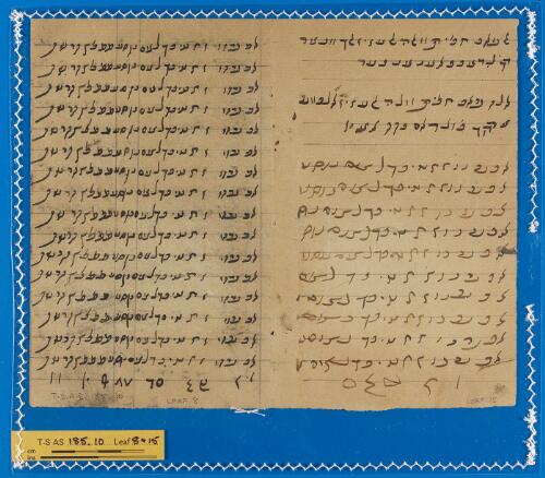 8r