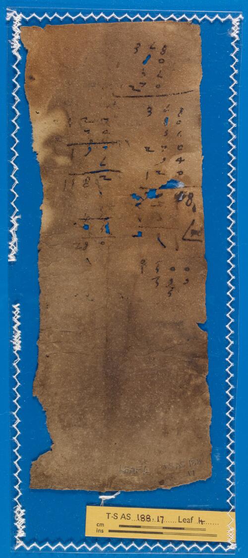 12r