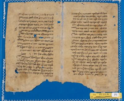 Babylonian Talmud T-S F1(1).8
