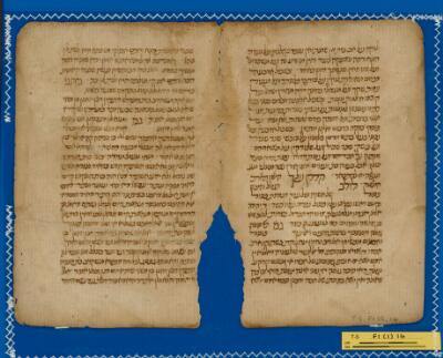 Babylonian Talmud T-S F1(1).14