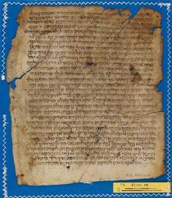 Babylonian Talmud T-S F1(1).19