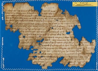 Babylonian Talmud T-S F1(1).25