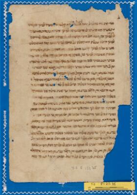 Babylonian Talmud T-S F1(1).35