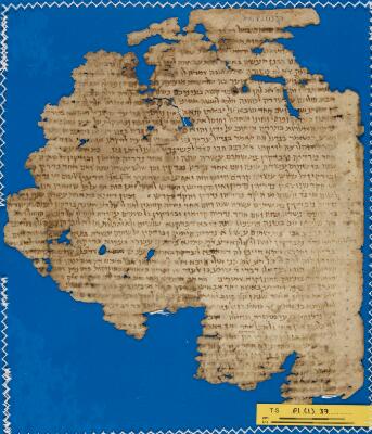 Babylonian Talmud T-S F1(1).37