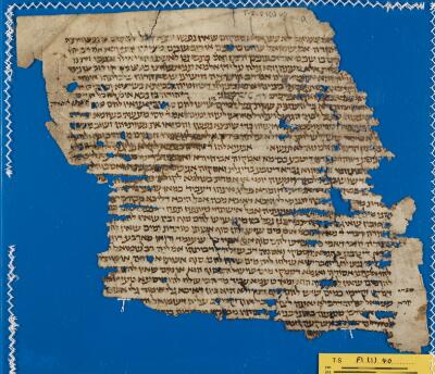 Babylonian Talmud T-S F1(1).40