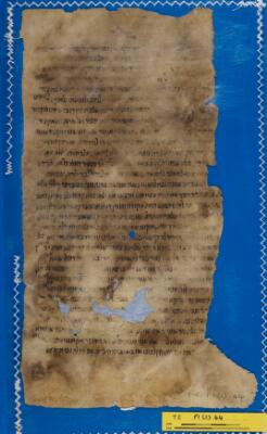 Babylonian Talmud T-S F1(1).44