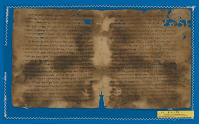 Babylonian Talmud T-S F1(1).58